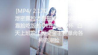 【最新泄密❤️顶级性爱】美国9寸大屌男友