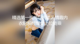 【唯美猎奇】上海第四爱情侣「MeiMei」OF调教私拍 训练男朋友成为真正的母狗奴隶【第十六弹】 (1)