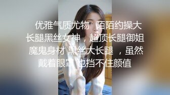 杏吧出品-极品骚货UP自导自演佳作系列-7-9