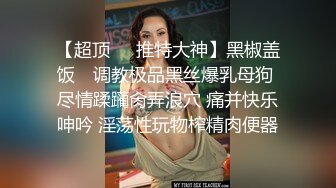 【新片速遞】&nbsp;&nbsp;超可爱的女孩❤️-，眼神水汪汪 ，随音乐而嗨，见过最漂亮的乳晕，声音甜美如画，讨厌了哥哥，我现在好想要，救命啊救命呀！[219M/MP4/30:33]