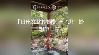 (mopp00070)ナル責めM男脳バグパニック！むちエロ小悪魔お姉さんに弄ばれて脳みそバグってイキまくり！ きみと歩実