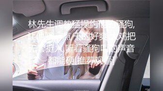 利哥探花之网红主播兼职下海，偷偷拔套操哭妹妹