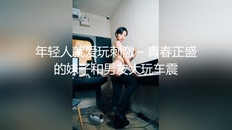 MDWP-0019淫行咖啡厅-李允熙