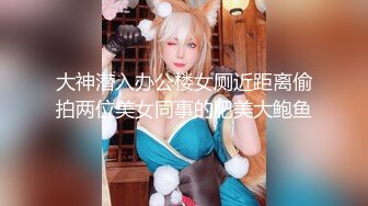 [MP4/ 1.38G] 高中生-肖兔兔-：啊啊啊好舒服快插，我他妈现在浑身是汗了，狂干萝莉无套内射，嫩炸了！