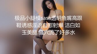 最新门事_件大神约学妹女友商场试衣间口交口爆 多视角拍摄 (2)