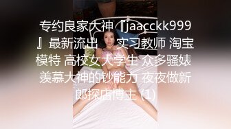 【TM0108】美少妇的哀羞I 小依被凌辱的开始 #伊婉琳