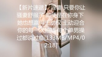 (天美傳媒)(tmp-0023)(20230131)為了錢我什麼都會做-優娜