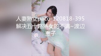 情色家教射精管理紧贴处男学生童贞授课-熙熙