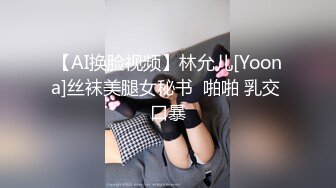 [survive] 湿身女高中生避雨强奸 後续 结局2被弃之不顾的少女沉醉於快乐的故事 [中文字幕]