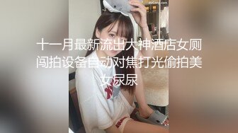 [MP4]推特大神YQ_K丰满骚妻在超市露出给小伙口交 停车场的通道里后入非常刺激