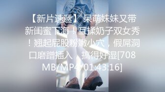 STP27481 极品美女【月月嗷】修长美腿细腰，脱衣舞诱惑，多毛骚逼自慰，超近视角特写，双指扣入水很多