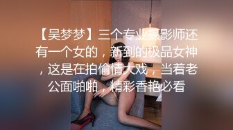 国产主播-超极品女神果冻泡泡大合集【99V 】 (62)