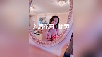 [MP4]猫爪传媒《撒娇女孩最好命》转变后 被我的号哥们上了