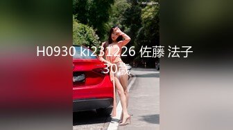 STP31689 蜜桃影像传媒 PMC443 为了钱让哥哥上自己女朋友 艾熙