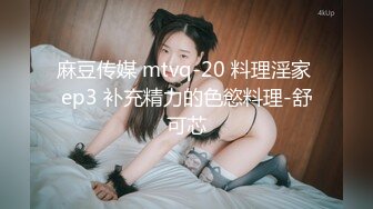 面貌姣好的网红脸妹妹，后入啪啪无套操逼，还是无毛的白虎逼