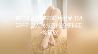 夜里无事拍小B