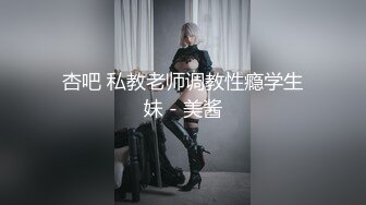 豹紋饑渴熟女人妻酒店偷情私會帥氣小鮮肉啪啪打炮 足交主動撅著大白屁屁頂操幹得高潮不斷 無套內射中出 原版高清