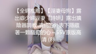 长发及腰~可爱肥臀嫩妹~三通调教~Valeria_Sladkih Deluxe_Bitch（P站 大号 小号）视频合集【170V】 (60)