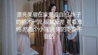 STP24756 170CM高马尾冷艳御姐，美乳翘臀紧身裤，扒掉裤子摸穴，张开双腿猛操，骑乘呻吟一脸享受