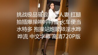 【新片速遞】 商场女厕蹲守极品黑丝美女❤️B里流出的白色液体不知道是啥[175M/MP4/02:46]