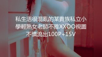 (HD1080P)(車フェラ)(fc3133731)ちは、品と知性さえも感じる正統派美女OL 欲求不満でAV出演、巨根で突かれまくりの汗だく濃厚SEX (4)