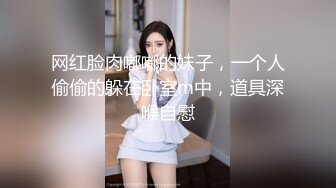 SWAG 戴上VR体验环绕8D女优从萤幕跑出来跟你做爱 艾希希