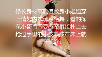 欲望小少妇全程露脸大秀直播，黑丝制服诱惑