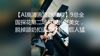 性感气质御姐极品御姐人妻偷情“被我老公发现就完蛋了”嘴上说不要，插进去就不让停！端庄的外表下是个小骚货