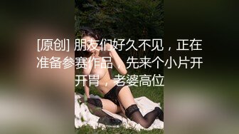 STP15466 2020最新流出岛国土豪约炮俄罗斯19岁大学生高颜值金发美少女无套内射中出看样子好像没有满足肉棒太小