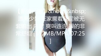 【苏樱】大美女~36H巨乳~欲望表情舞~定制~热舞合集【95V】 (46)