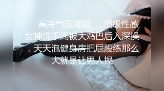 小可爱平台(原卡哇伊)颜值不错身材丰满美女 激情啪啪自慰大秀 十分诱人