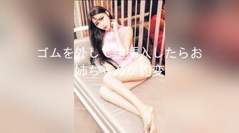 ?果冻传媒? YCM020 合租室友在我胯下呻吟 晴香