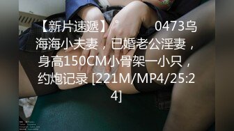 STP32492 川妹子，软萌小仙女【小易的so啵啵】娇小玲珑被干得皱眉头喊疼，多场无套，啪啪内射，看得人心痒痒