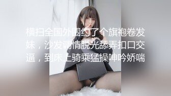 土豪带妹子郊区车震