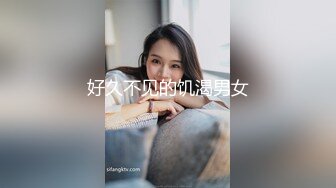 [MP4/ 2.46G]&nbsp;&nbsp;会所培训新人全程露脸激情5P 两小哥玩弄三个骚女 口交大鸡巴玩逼吃奶子