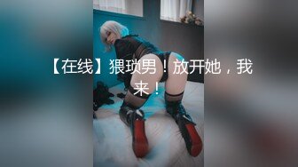 【精品XM】济南人妻曾凡性爱自拍 (3)