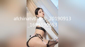 afchinatvBJ孝卡_20190913_1694590653