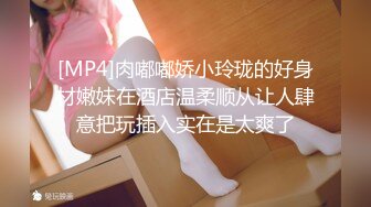 [无码破解]MIAA-326 彼女の友達が耳元でイクイク囁き淫語で何度も中出しを誘惑 石原希望