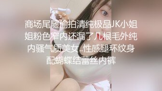 深夜的少妇露脸被小哥玩这奶子慢慢扒光，吃奶舔逼深喉大鸡巴，无套爆草快速抽插，浪叫呻吟