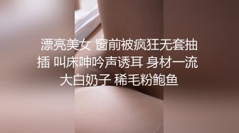 颜射02-23第一场