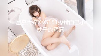 [MP4/579MB]愛豆傳媒 ID5243 合租學姐的性福生理課 劉小珊