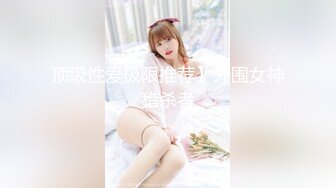 娜娜新片 同学的妈妈 完全去水印 大象传媒 DA-64 淫荡女教师 画室性爱