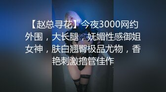 蜜桃影像PME237为了毕业忍气吞声被教授猛操