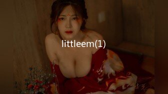 littleem(1)