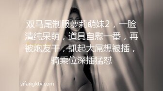 稀有主题房上又矮又胖老板约会身材苗条小三闭眼享受小贱人从上舔到下女上位激情四射【MP4/279MB】