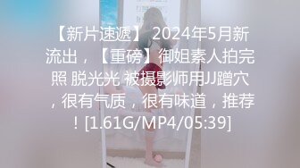 超级清纯的大眼可爱小女生 (2)