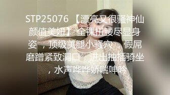 翻车几天终于搞成了一炮，黑长直清纯外围妹，一对美乳堪称完美