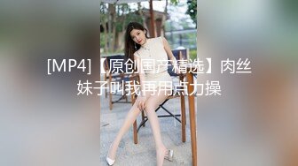 国产AV 蜜桃影像传媒 PMC020 贪图享乐 竟让弟弟迷奸嫂嫂 唐茜