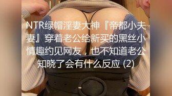 [MP4/ 533M]&nbsp;&nbsp;漂亮人妻偷情小伙 姐姐好主动好会调情 可惜男子插入两分钟就射了 继续搂搂抱抱估计准备第二发