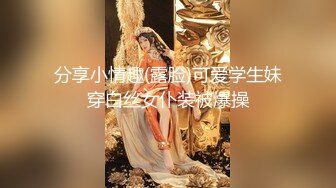 舞艺吧井上（metcn凌云娇）大合集~至尊会员~户外视频~激情热舞【196V】 (13)